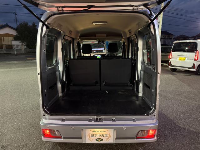 ハイゼットカーゴ クルーズ　プレミアプラチナ保証１年付／純正ナビ／フルセグＴＶ／衝突軽減ブレーキ／コーナーセンサー／スマートキー２個／ライトレベライザー／Ｂｌｕｅｔｏｏｔｈ／ワンオーナー／整備記録簿１枚（31枚目）