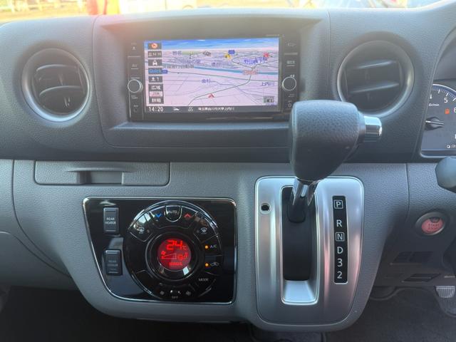 NV350キャラバンバン ロングプレミアムGX アーバンカーキ全塗装済/プレミアプラチナ保証1年付/純正ナビ/フルセグTV/バックカメラ/全方位カメラ/衝突軽減/新品M28バレット 16インチアルミ/新品オープンカントリーRTタイヤ/スマートキー(21枚目)