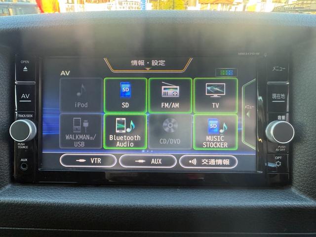 NV350キャラバンバン ロングプレミアムGX アーバンカーキ全塗装済/プレミアプラチナ保証1年付/純正ナビ/フルセグTV/バックカメラ/全方位カメラ/衝突軽減/新品M28バレット 16インチアルミ/新品オープンカントリーRTタイヤ/スマートキー(23枚目)