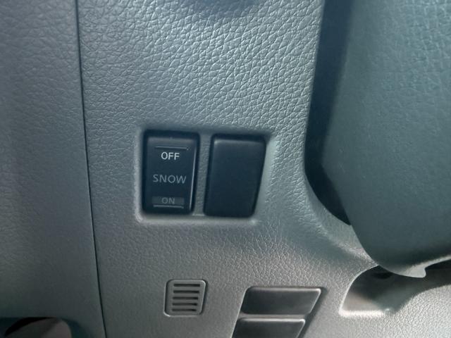 NV350キャラバンバン ロングプレミアムGX アーバンカーキ全塗装済/プレミアプラチナ保証1年付/純正ナビ/フルセグTV/バックカメラ/全方位カメラ/衝突軽減/新品M28バレット 16インチアルミ/新品オープンカントリーRTタイヤ/スマートキー(33枚目)