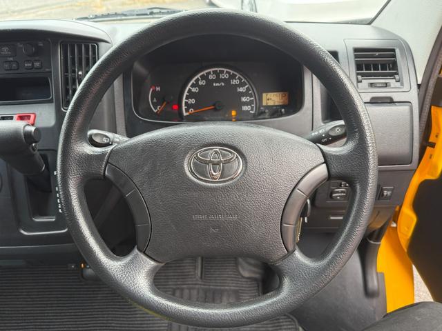 �������̂��Ԃ̏��������C���������B����i����j���i�Ɏ��M����܂��I�܂��͂��d�b�ł��\���܂���A���C�y�ɂ����k�������B