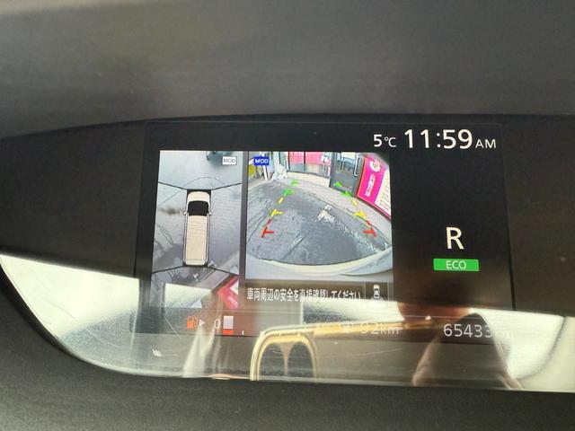 セレナ ハイウェイスター　プレミアプラチナ保証１年付／プロパイロット／純正９インチナビ／フルセグＴＶ／バックカメラ／後席モニター／全周囲カメラ／衝突軽減ブレーキ／純正デジタルインナーミラー／両側自動ドア／スマートキー／ＥＴＣ（25枚目）