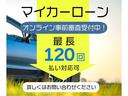 アルトラパン ＳＳ　ブラックメタリック全塗装済／プレミアブロンズ保証１年付／５ＭＴ／社外ナビ／フルセグＴＶ／Ｂｌｕｅｔｏｏｔｈ／キーレスキー／フォグランプ／ライトレベライザー／ＥＴＣ／社外１３インチアルミ（7枚目）