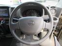 NISSAN NV100CLIPPER VAN