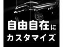 ＶＥ　ベージュ全塗装済／新品ラギット１４インチアルミ／新品トーヨーオープンカントリーＲＴタイヤ／衝突軽減ブレーキ／キーレスキー／ワンオーナー／点検整備記録簿付／ライトレベライザー／１００Ｖ電源（48枚目）