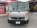 NISSAN ATLAS TRUCK