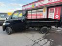 TOYOTA LITEACE TRUCK