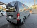 NV350キャラバンバン ロングプレミアムGX アーバンカーキ全塗装済/プレミアプラチナ保証1年付/純正ナビ/フルセグTV/バックカメラ/全方位カメラ/衝突軽減/新品M28バレット 16インチアルミ/新品オープンカントリーRTタイヤ/スマートキー(8枚目)
