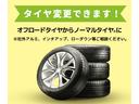 ロングプレミアムGX アーバンカーキ全塗装済/プレミアプラチナ保証1年付/純正ナビ/フルセグTV/バックカメラ/全方位カメラ/衝突軽減/新品M28バレット 16インチアルミ/新品オープンカントリーRTタイヤ/スマートキー(9枚目)