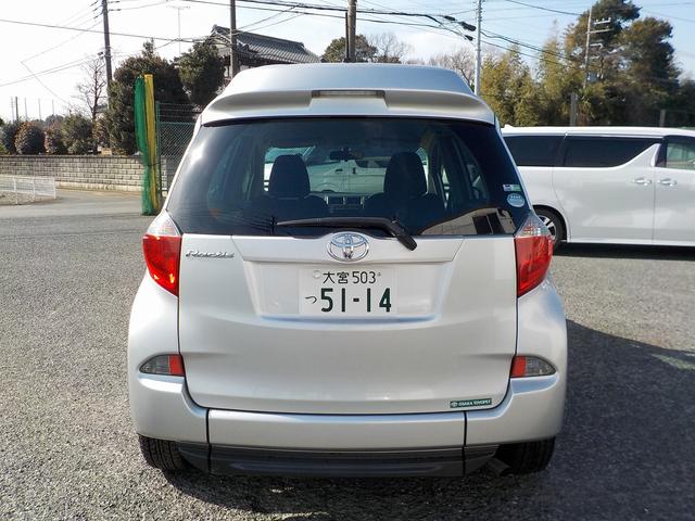 X 福祉車両 スロープ 後席あり 検H32/9(7枚目)