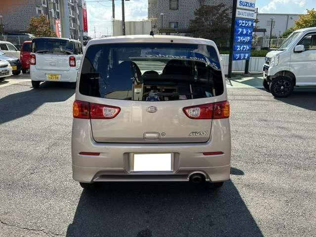 R 660 R 4WD (ピンク)(6枚目)
