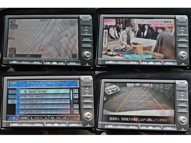 インサイト Ｌ　ＨＤＤインターナビ　ＣＤ　ＤＶＤ　１セグ　音楽録音　Ｂカメラ　外部入力端子　ＥＴＣ　キーレス　ＨＩＤ　オートライト　オーディオＳＷ付革巻Ｈ　前後ドラレコ　社外ＡＷ　プライバシーガラス　ウインカーミラー（11枚目）