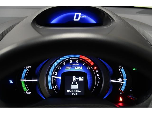 Ｌ　ＨＤＤインターナビ　ＣＤ　ＤＶＤ　１セグ　音楽録音　Ｂカメラ　外部入力端子　ＥＴＣ　キーレス　ＨＩＤ　オートライト　オーディオＳＷ付革巻Ｈ　前後ドラレコ　社外ＡＷ　プライバシーガラス　ウインカーミラー(22枚目)