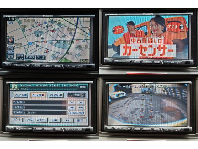 オデッセイ Ｍ　後期型　社外１８ＡＷ　ローダウン　エアロ　社外ＨＤＤナビ　ＴＶ　ＤＶＤ　Ｂモニ　ＥＴＣ　キーレス　ＨＩＤ　黒革調Ｓカバー　ウインカーミラー　Ｄバイザー　メッキグリル　メッキピラー　走行５．９万Ｋｍ（11枚目）