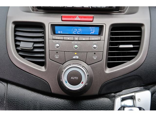 オデッセイ Ｍ　後期型　社外１８ＡＷ　ローダウン　エアロ　社外ＨＤＤナビ　ＴＶ　ＤＶＤ　Ｂモニ　ＥＴＣ　キーレス　ＨＩＤ　黒革調Ｓカバー　ウインカーミラー　Ｄバイザー　メッキグリル　メッキピラー　走行５．９万Ｋｍ（13枚目）