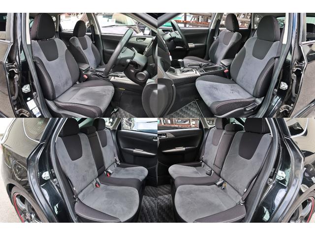 インプレッサ 1.5i-S 社外18AW 車高調 フルエアロ 柿本マフラー スマートキー EONONカープレイ ETC HID フォグ 革巻H MTモード付AT D席パワーシート Dバイザー 走行5.9万Km 車検令和9年2月(8枚目)