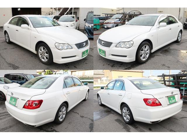 マークＸ ２５０Ｇ　Ｌパッケージ　ワンオーナー　純正ナビ　Ｂカメラ　ＥＴＣ　ドラレコ　スマートキー　Ｆ左右電動シート　オーディオＳＷ付ウッドコンビハンドル　ＨＩＤ　フォグ　純正ＡＷ　ＭＴモード付５速ＡＴ　Ｄバイザー　オールオートＰ／Ｗ（3枚目）