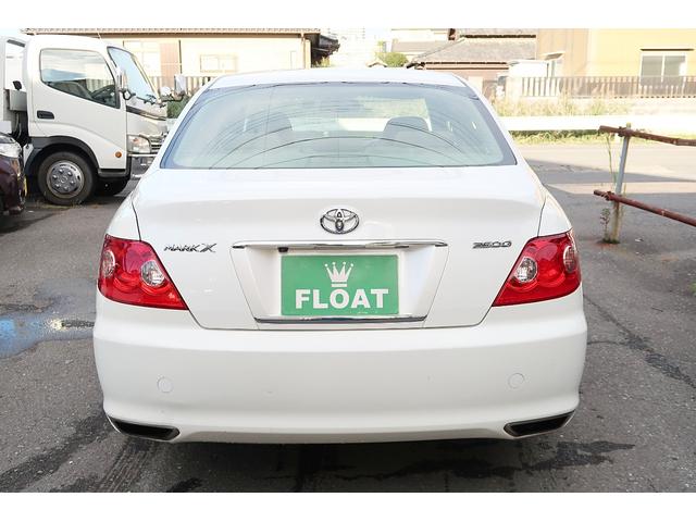 マークＸ ２５０Ｇ　Ｌパッケージ　ワンオーナー　純正ナビ　Ｂカメラ　ＥＴＣ　ドラレコ　スマートキー　Ｆ左右電動シート　オーディオＳＷ付ウッドコンビハンドル　ＨＩＤ　フォグ　純正ＡＷ　ＭＴモード付５速ＡＴ　Ｄバイザー　オールオートＰ／Ｗ（5枚目）