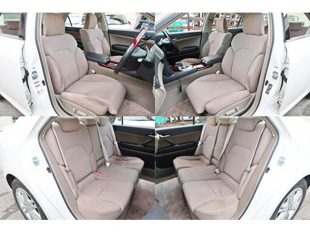 マークＸ ２５０Ｇ　Ｌパッケージ　ワンオーナー　純正ナビ　Ｂカメラ　ＥＴＣ　ドラレコ　スマートキー　Ｆ左右電動シート　オーディオＳＷ付ウッドコンビハンドル　ＨＩＤ　フォグ　純正ＡＷ　ＭＴモード付５速ＡＴ　Ｄバイザー　オールオートＰ／Ｗ（8枚目）