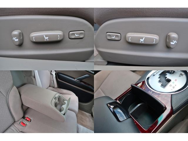 マークＸ ２５０Ｇ　Ｌパッケージ　ワンオーナー　純正ナビ　Ｂカメラ　ＥＴＣ　ドラレコ　スマートキー　Ｆ左右電動シート　オーディオＳＷ付ウッドコンビハンドル　ＨＩＤ　フォグ　純正ＡＷ　ＭＴモード付５速ＡＴ　Ｄバイザー　オールオートＰ／Ｗ（9枚目）