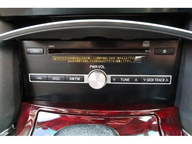 マークＸ ２５０Ｇ　Ｌパッケージ　ワンオーナー　純正ナビ　Ｂカメラ　ＥＴＣ　ドラレコ　スマートキー　Ｆ左右電動シート　オーディオＳＷ付ウッドコンビハンドル　ＨＩＤ　フォグ　純正ＡＷ　ＭＴモード付５速ＡＴ　Ｄバイザー　オールオートＰ／Ｗ（12枚目）