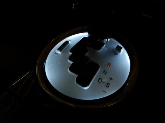 マークＸ ２５０Ｇ　Ｌパッケージ　ワンオーナー　純正ナビ　Ｂカメラ　ＥＴＣ　ドラレコ　スマートキー　Ｆ左右電動シート　オーディオＳＷ付ウッドコンビハンドル　ＨＩＤ　フォグ　純正ＡＷ　ＭＴモード付５速ＡＴ　Ｄバイザー　オールオートＰ／Ｗ（21枚目）