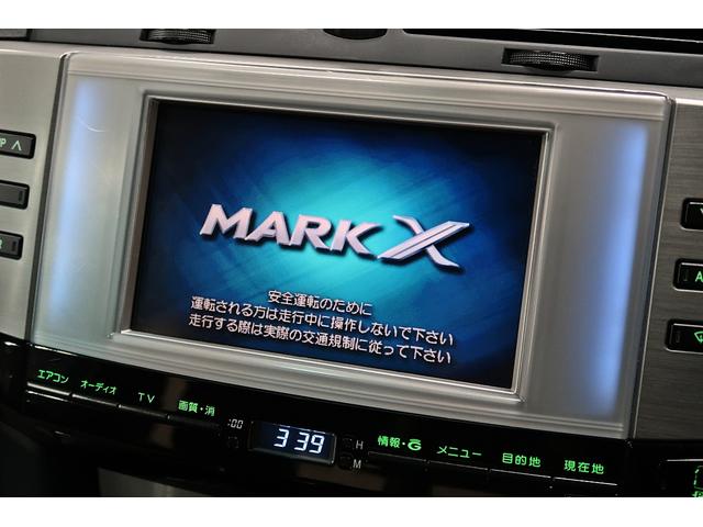 マークＸ ２５０Ｇ　Ｌパッケージ　ワンオーナー　純正ナビ　Ｂカメラ　ＥＴＣ　ドラレコ　スマートキー　Ｆ左右電動シート　オーディオＳＷ付ウッドコンビハンドル　ＨＩＤ　フォグ　純正ＡＷ　ＭＴモード付５速ＡＴ　Ｄバイザー　オールオートＰ／Ｗ（22枚目）