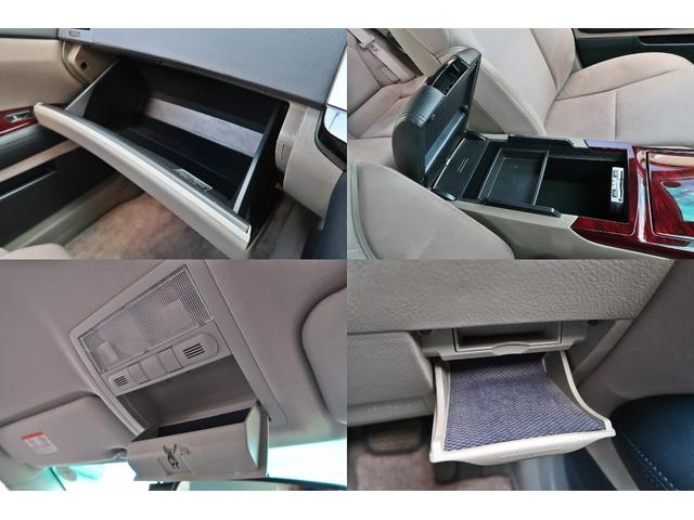 マークＸ ２５０Ｇ　Ｌパッケージ　ワンオーナー　純正ナビ　Ｂカメラ　ＥＴＣ　ドラレコ　スマートキー　Ｆ左右電動シート　オーディオＳＷ付ウッドコンビハンドル　ＨＩＤ　フォグ　純正ＡＷ　ＭＴモード付５速ＡＴ　Ｄバイザー　オールオートＰ／Ｗ（24枚目）