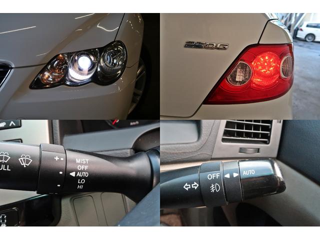 マークＸ ２５０Ｇ　Ｌパッケージ　ワンオーナー　純正ナビ　Ｂカメラ　ＥＴＣ　ドラレコ　スマートキー　Ｆ左右電動シート　オーディオＳＷ付ウッドコンビハンドル　ＨＩＤ　フォグ　純正ＡＷ　ＭＴモード付５速ＡＴ　Ｄバイザー　オールオートＰ／Ｗ（26枚目）