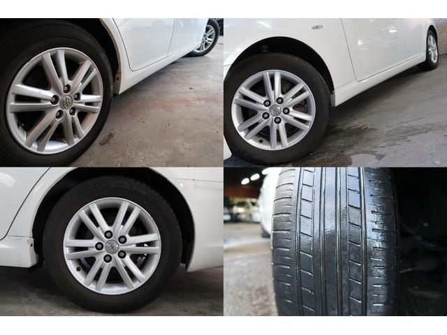 マークＸ ２５０Ｇ　Ｌパッケージ　ワンオーナー　純正ナビ　Ｂカメラ　ＥＴＣ　ドラレコ　スマートキー　Ｆ左右電動シート　オーディオＳＷ付ウッドコンビハンドル　ＨＩＤ　フォグ　純正ＡＷ　ＭＴモード付５速ＡＴ　Ｄバイザー　オールオートＰ／Ｗ（30枚目）