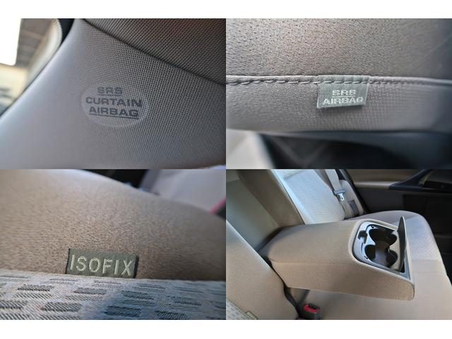 マークＸ ２５０Ｇ　Ｆパッケージ　ストラーダナビ　地デジ　ブルートゥース　ＵＳＢ　Ｂカメラ　ＥＴＣ　社外１８ＡＷ　ローダウン　ＬＥＤライト　ウッドコンビＨ　ウインカーミラー　Ｄバイザー　ＭＴモード付６速ＡＴ　禁煙車　車検Ｒ８．１０（9枚目）