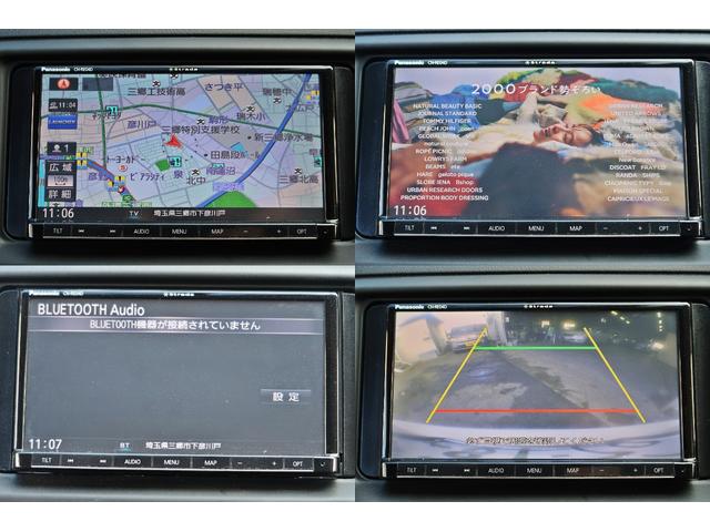 マークＸ ２５０Ｇ　Ｆパッケージ　ストラーダナビ　地デジ　ブルートゥース　ＵＳＢ　Ｂカメラ　ＥＴＣ　社外１８ＡＷ　ローダウン　ＬＥＤライト　ウッドコンビＨ　ウインカーミラー　Ｄバイザー　ＭＴモード付６速ＡＴ　禁煙車　車検Ｒ８．１０（10枚目）