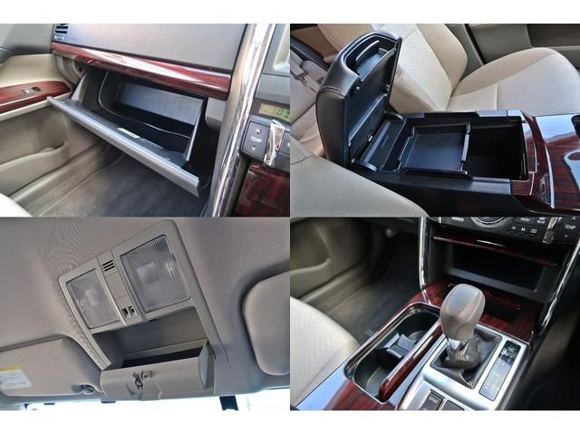 マークＸ ２５０Ｇ　Ｆパッケージ　ストラーダナビ　地デジ　ブルートゥース　ＵＳＢ　Ｂカメラ　ＥＴＣ　社外１８ＡＷ　ローダウン　ＬＥＤライト　ウッドコンビＨ　ウインカーミラー　Ｄバイザー　ＭＴモード付６速ＡＴ　禁煙車　車検Ｒ８．１０（15枚目）