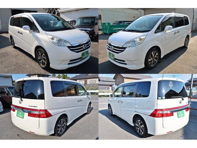 ステップワゴン G Lパッケージ 後期型 両側電動スライドドア カロッツェリアナビ 地デジ ブルートゥース Bカメラ ETC キーレス HID 純正AW ドアバイザー 前後ドラレコ ウインカーミラー 走行7.1万キロ 車検令和9年1月(3枚目)