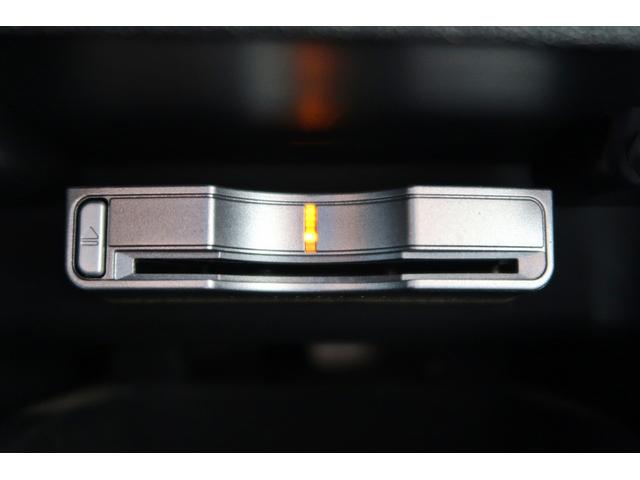 ステップワゴン G Lパッケージ 後期型 両側電動スライドドア カロッツェリアナビ 地デジ ブルートゥース Bカメラ ETC キーレス HID 純正AW ドアバイザー 前後ドラレコ ウインカーミラー 走行7.1万キロ 車検令和9年1月(13枚目)