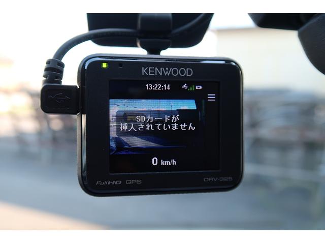 ステップワゴン G Lパッケージ 後期型 両側電動スライドドア カロッツェリアナビ 地デジ ブルートゥース Bカメラ ETC キーレス HID 純正AW ドアバイザー 前後ドラレコ ウインカーミラー 走行7.1万キロ 車検令和9年1月(14枚目)