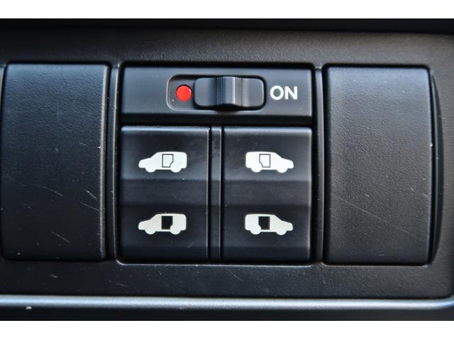 ステップワゴン G Lパッケージ 後期型 両側電動スライドドア カロッツェリアナビ 地デジ ブルートゥース Bカメラ ETC キーレス HID 純正AW ドアバイザー 前後ドラレコ ウインカーミラー 走行7.1万キロ 車検令和9年1月(15枚目)