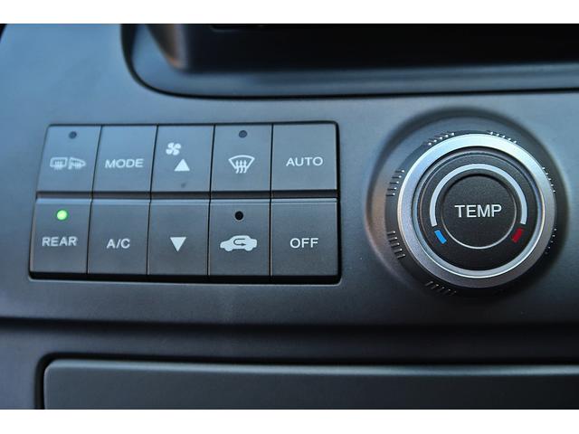 ステップワゴン G Lパッケージ 後期型 両側電動スライドドア カロッツェリアナビ 地デジ ブルートゥース Bカメラ ETC キーレス HID 純正AW ドアバイザー 前後ドラレコ ウインカーミラー 走行7.1万キロ 車検令和9年1月(17枚目)