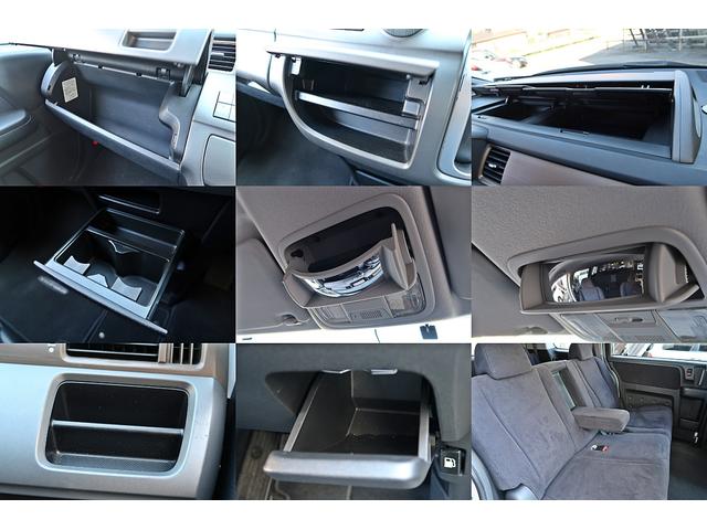 ステップワゴン G Lパッケージ 後期型 両側電動スライドドア カロッツェリアナビ 地デジ ブルートゥース Bカメラ ETC キーレス HID 純正AW ドアバイザー 前後ドラレコ ウインカーミラー 走行7.1万キロ 車検令和9年1月(18枚目)