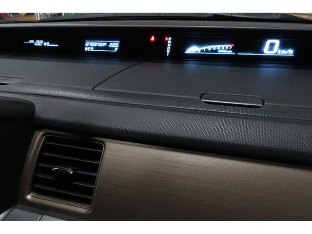 ステップワゴン G Lパッケージ 後期型 両側電動スライドドア カロッツェリアナビ 地デジ ブルートゥース Bカメラ ETC キーレス HID 純正AW ドアバイザー 前後ドラレコ ウインカーミラー 走行7.1万キロ 車検令和9年1月(20枚目)