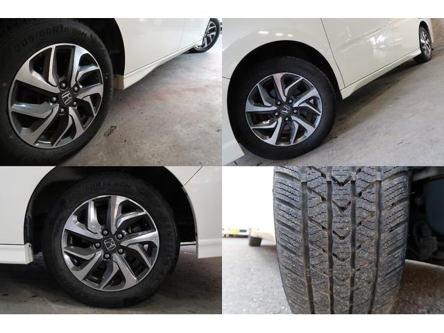 ステップワゴン G Lパッケージ 後期型 両側電動スライドドア カロッツェリアナビ 地デジ ブルートゥース Bカメラ ETC キーレス HID 純正AW ドアバイザー 前後ドラレコ ウインカーミラー 走行7.1万キロ 車検令和9年1月(28枚目)