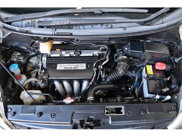 ステップワゴン G Lパッケージ 後期型 両側電動スライドドア カロッツェリアナビ 地デジ ブルートゥース Bカメラ ETC キーレス HID 純正AW ドアバイザー 前後ドラレコ ウインカーミラー 走行7.1万キロ 車検令和9年1月(29枚目)