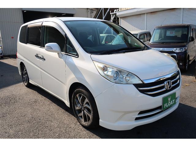 ステップワゴン G Lパッケージ 後期型 両側電動スライドドア カロッツェリアナビ 地デジ ブルートゥース Bカメラ ETC キーレス HID 純正AW ドアバイザー 前後ドラレコ ウインカーミラー 走行7.1万キロ 車検令和9年1月(30枚目)