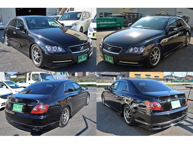 マークＸ ２５０Ｇ　Ｌパッケージ　後期型　ブラック全塗装　社外１７ＡＷ　車高調　社外エアロ　ＬＥＤリング付カスタムＨライト　純正ＨＤＤナビ　スマートキー　Ｂカメラ　サブウーファー　ツイーター　ＥＴＣ　ＨＩＤ　フォグ　ウインカーミラー（3枚目）