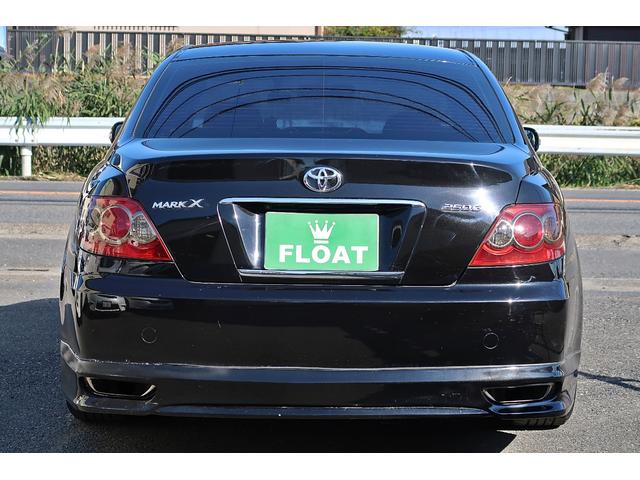 マークＸ ２５０Ｇ　Ｌパッケージ　後期型　ブラック全塗装　社外１７ＡＷ　車高調　社外エアロ　ＬＥＤリング付カスタムＨライト　純正ＨＤＤナビ　スマートキー　Ｂカメラ　サブウーファー　ツイーター　ＥＴＣ　ＨＩＤ　フォグ　ウインカーミラー（5枚目）