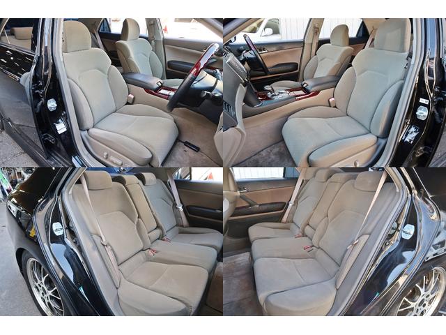 マークＸ ２５０Ｇ　Ｌパッケージ　後期型　ブラック全塗装　社外１７ＡＷ　車高調　社外エアロ　ＬＥＤリング付カスタムＨライト　純正ＨＤＤナビ　スマートキー　Ｂカメラ　サブウーファー　ツイーター　ＥＴＣ　ＨＩＤ　フォグ　ウインカーミラー（8枚目）