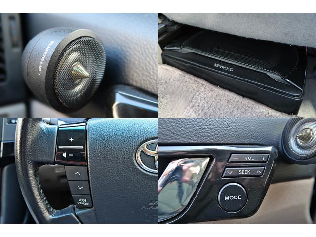 マークＸ ２５０Ｇ　Ｌパッケージ　後期型　ブラック全塗装　社外１７ＡＷ　車高調　社外エアロ　ＬＥＤリング付カスタムＨライト　純正ＨＤＤナビ　スマートキー　Ｂカメラ　サブウーファー　ツイーター　ＥＴＣ　ＨＩＤ　フォグ　ウインカーミラー（14枚目）