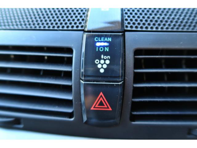 マークＸ ２５０Ｇ　Ｌパッケージ　後期型　ブラック全塗装　社外１７ＡＷ　車高調　社外エアロ　ＬＥＤリング付カスタムＨライト　純正ＨＤＤナビ　スマートキー　Ｂカメラ　サブウーファー　ツイーター　ＥＴＣ　ＨＩＤ　フォグ　ウインカーミラー（16枚目）