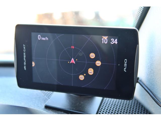 マークＸ ２５０Ｇ　Ｌパッケージ　後期型　ブラック全塗装　社外１７ＡＷ　車高調　社外エアロ　ＬＥＤリング付カスタムＨライト　純正ＨＤＤナビ　スマートキー　Ｂカメラ　サブウーファー　ツイーター　ＥＴＣ　ＨＩＤ　フォグ　ウインカーミラー（18枚目）