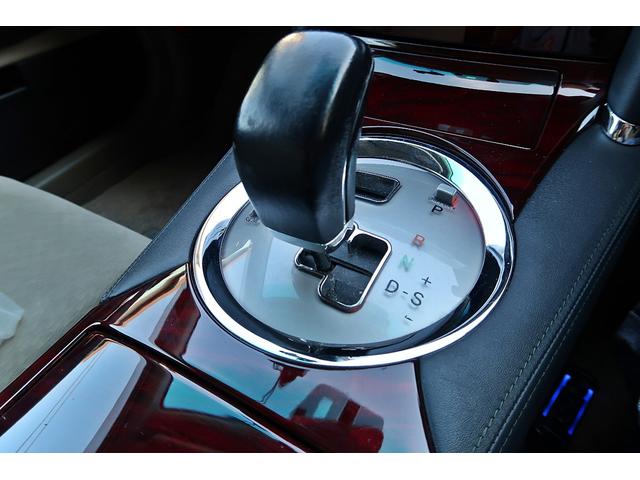 マークＸ ２５０Ｇ　Ｌパッケージ　後期型　ブラック全塗装　社外１７ＡＷ　車高調　社外エアロ　ＬＥＤリング付カスタムＨライト　純正ＨＤＤナビ　スマートキー　Ｂカメラ　サブウーファー　ツイーター　ＥＴＣ　ＨＩＤ　フォグ　ウインカーミラー（20枚目）